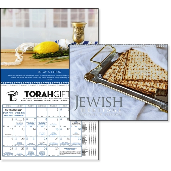 White - Jewish Heritage - 12 Month Appointment Custom Calendar
