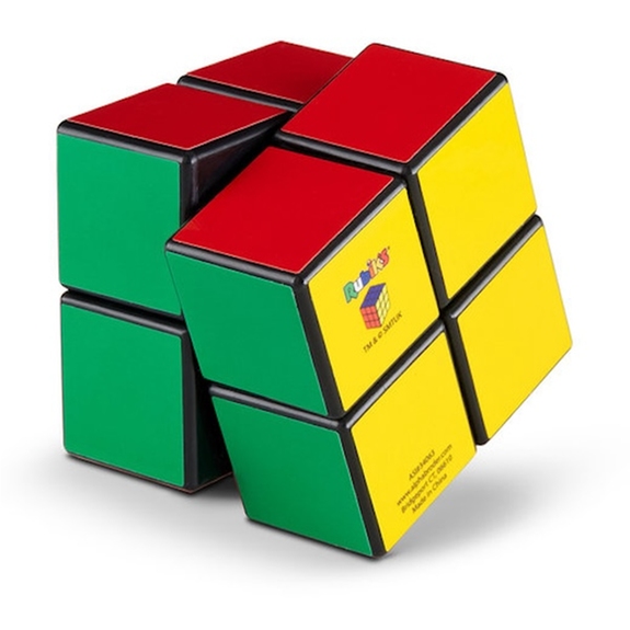 Promotional Rubik's Mini Puzzle Cube