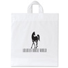 Promotional Soft Loop Handle Bags - 16" w x 18" h x 6" d with Logo