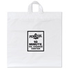 Promotional Soft Loop Handle Bags - 20" w x 20" h x 6" d with Logo