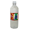 Promotional Personalized Bottled Water - Half Liter (16.9 Fl oz.) with Logo