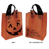 Promotional Orange Frosted Pumpkin Shopper - 10" w x 13" h x 5" d with Logo