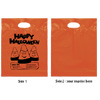 Promotional Candy Corn Stock Imprint Bag  - 12" x 15" x 3" with Logo