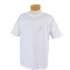 Promotional Cotton T-Shirt by JERZEES � - White with Logo