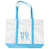 Promotional Non-Woven Boat-Style Tote with Colored Trim - 18" w x 14" h x 3-3/4" d" with Logo