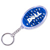 Promotional Maze Puzzle Keychain with Logo