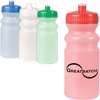 Promotional Biodegradable Frosted Water Bottle - 20 oz. with Logo