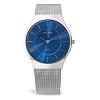 Promotional Classic Slimline Dress Watch w/ Blue Dial by Skagen - Women&prime;s with Logo