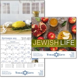 Jewish Lifestyle - 13 Month Appointment Custom Calendar