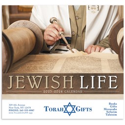 Jewish Lifestyle - 13 Month Appointment Custom Calendar