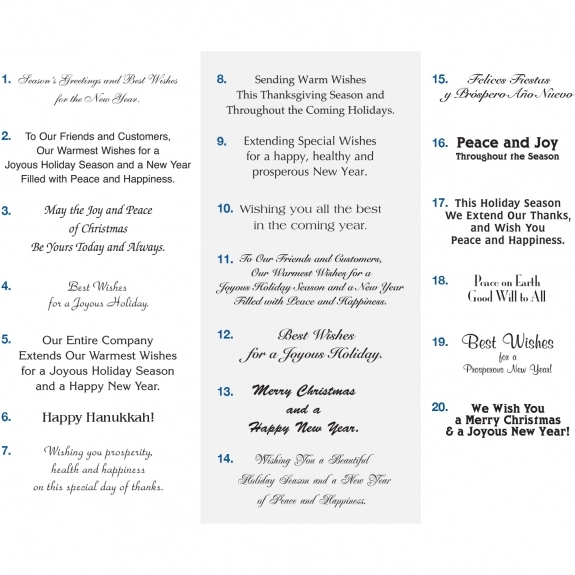 Verses - Blue Ornaments Imprinted Holiday Greeting Card 