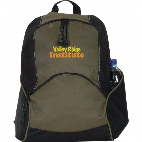 Olive/Black Day Trip Promotional Backpack