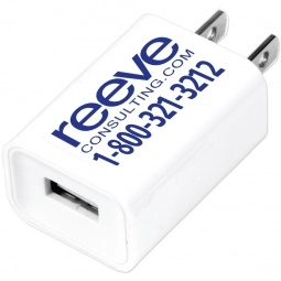 White USB Cell Phone Custom Wall Chargers