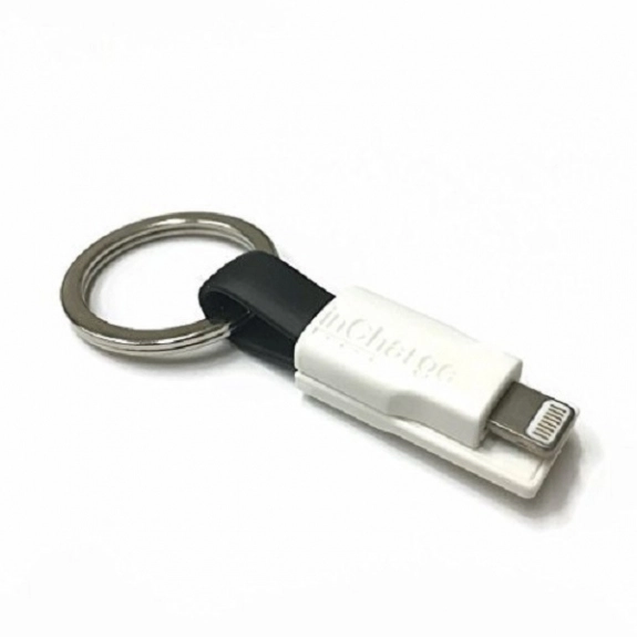 Closed - 3-in-1 Mini Custom Charging Cable w/ Key Tag