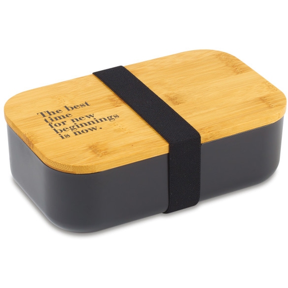 Bamboo Bring Your Own: On the Go Custom Cooler Gift Set