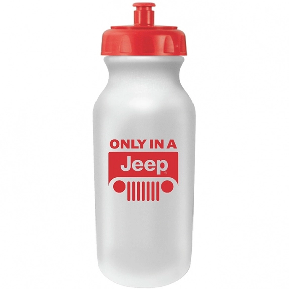 Frosted Germ Free Antimicrobial Custom Water Bottle - 20 oz.