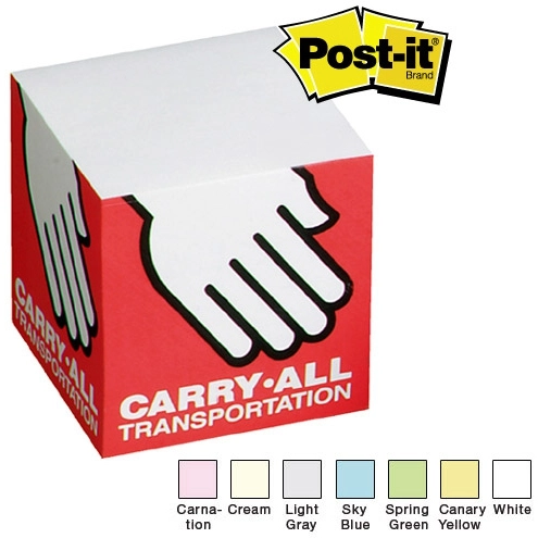 White Post-it Notes Customized Cube - 2.75" x 2.75" x 2.75"